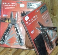 מוצרי קמפינג ופנאי